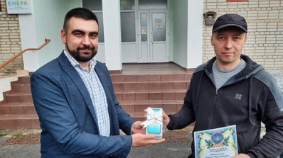 АТ «Вінницяобленерго» – особистий кабінет, передати покази лічильника, кол-центр 0 (800) 30-95-95 Про конкурс «Найсумлінніший споживач - 2020». Відзначення переможців._10
