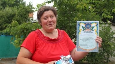 АТ «Вінницяобленерго» – особистий кабінет, передати покази лічильника, кол-центр 0 (800) 30-95-95 Про конкурс «Найсумлінніший споживач - 2020». Відзначення переможців._5
