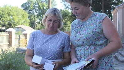 АТ «Вінницяобленерго» – особистий кабінет, передати покази лічильника, кол-центр 0 (800) 30-95-95 Черговий смартфон «доїхав» до свого володаря. _4