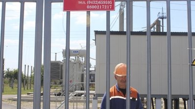 АТ «Вінницяобленерго» – особистий кабінет, передати покази лічильника, кол-центр 0 (800) 30-95-95 Про модернізацію електромереж Гніванського енерговузла._7