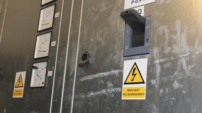 АТ «Вінницяобленерго» – особистий кабінет, передати покази лічильника, кол-центр 0 (800) 30-95-95 Про модернізацію електромереж Гніванського енерговузла._6