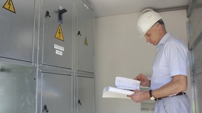 АТ «Вінницяобленерго» – особистий кабінет, передати покази лічильника, кол-центр 0 (800) 30-95-95 Про модернізацію електромереж Гніванського енерговузла._4