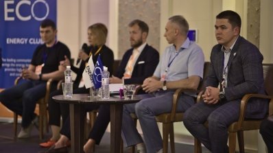 АТ «Вінницяобленерго» – особистий кабінет, передати покази лічильника, кол-центр 0 (800) 30-95-95 Віктор Степанець взяв участь у дискусії з питань діючого енергоринку_1