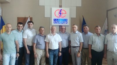АТ «Вінницяобленерго» – особистий кабінет, передати покази лічильника, кол-центр 0 (800) 30-95-95 Про нараду технічних директорів у Чернігові_1
