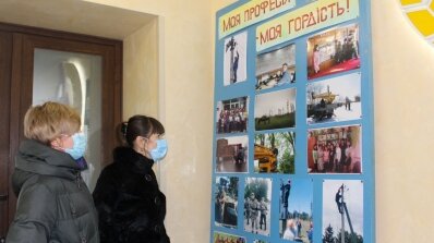 АТ «Вінницяобленерго» – особистий кабінет, передати покази лічильника, кол-центр 0 (800) 30-95-95 Про фотовиставку «Моя професія - моя гордість»_3