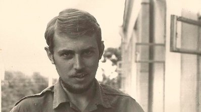 АТ «Вінницяобленерго» – особистий кабінет, передати покази лічильника, кол-центр 0 (800) 30-95-95 Наші ветерани. Знаймо їх та шануймо!_5