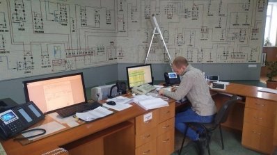 АТ «Вінницяобленерго» – особистий кабінет, передати покази лічильника, кол-центр 0 (800) 30-95-95 Про роботу центральної диспетчерської служби (ЦДС)._2