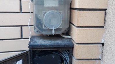 АТ «Вінницяобленерго» – personal account, transmit meter readings, call center 0 (800) 217-217 Не вдавайтесь до крадіжок електроенергії!_2