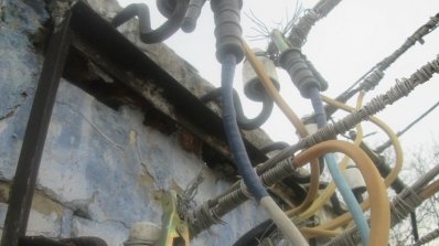 АТ «Вінницяобленерго» – personal account, transmit meter readings, call center 0 (800) 217-217 Не вдавайтесь до крадіжок електроенергії!_4