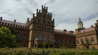 АТ «Вінницяобленерго» – особистий кабінет, передати покази лічильника, кол-центр 0 (800) 30-95-95 Про поїздку вихідного дня._9