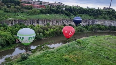 АТ «Вінницяобленерго» – особистий кабінет, передати покази лічильника, кол-центр 0 (800) 30-95-95 Про поїздку вихідного дня._11