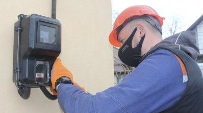 АТ «Вінницяобленерго» – особистий кабінет, передати покази лічильника, кол-центр 0 (800) 30-95-95 Встановлення "розумних" лічильників працівниками ВСЕМ. _7