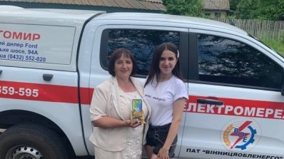 АТ «Вінницяобленерго» – особистий кабінет, передати покази лічильника, кол-центр 0 (800) 30-95-95 Ще один смартфон від обленерго у жительки с.Заозерне._2