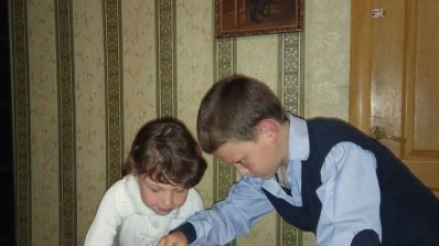 АТ «Вінницяобленерго» – особистий кабінет, передати покази лічильника, кол-центр 0 (800) 30-95-95 Усім дітям - найкраще, з любов'ю і турботою!_3