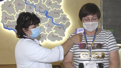 АТ «Вінницяобленерго» – особистий кабінет, передати покази лічильника, кол-центр 0 (800) 30-95-95 Вітаємо медичних працівників з професійним святом!_1