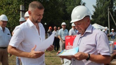 АТ «Вінницяобленерго» – особистий кабінет, передати покази лічильника, кол-центр 0 (800) 30-95-95 Фінал визначив найкращих у професії підвищеного ризику!_43