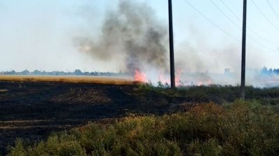 АТ «Вінницяобленерго» – особистий кабінет, передати покази лічильника, кол-центр 0 (800) 30-95-95 Увага! _1