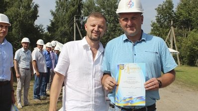 АТ «Вінницяобленерго» – особистий кабінет, передати покази лічильника, кол-центр 0 (800) 30-95-95 Фінал визначив найкращих у професії підвищеного ризику!_42