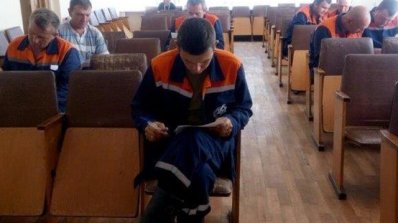 АТ «Вінницяобленерго» – особистий кабінет, передати покази лічильника, кол-центр 0 (800) 30-95-95 Про зональні змагання бригад електромонтерів розподільчих мереж._28