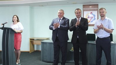 АТ «Вінницяобленерго» – особистий кабінет, передати покази лічильника, кол-центр 0 (800) 30-95-95 Влада Вінниччини відзначила працю енергетиків та привітала зі святами._3