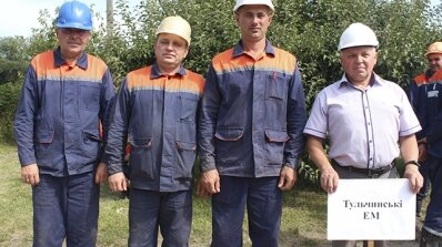 АТ «Вінницяобленерго» – особистий кабінет, передати покази лічильника, кол-центр 0 (800) 30-95-95 Фінал визначив найкращих у професії підвищеного ризику!_34