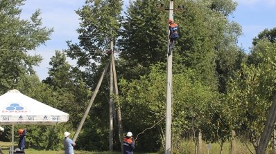 АТ «Вінницяобленерго» – особистий кабінет, передати покази лічильника, кол-центр 0 (800) 30-95-95 Фінал визначив найкращих у професії підвищеного ризику!_10