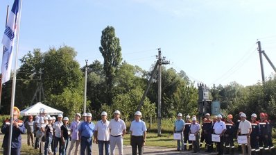 АТ «Вінницяобленерго» – особистий кабінет, передати покази лічильника, кол-центр 0 (800) 30-95-95 Фінал визначив найкращих у професії підвищеного ризику!_2