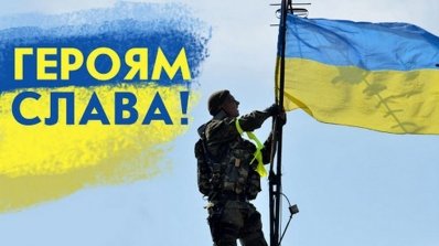 АТ «Вінницяобленерго» – особистий кабінет, передати покази лічильника, кол-центр 0 (800) 30-95-95 Вічна пам'ять загиблим Захисникам України..._1