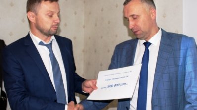 АТ «Вінницяобленерго» – особистий кабінет, передати покази лічильника, кол-центр 0 (800) 30-95-95 Відбулось розширене засідання дирекції АТ «Вінницяобленерго». _10