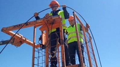 АТ «Вінницяобленерго» – особистий кабінет, передати покази лічильника, кол-центр 0 (800) 30-95-95 Про оновлення електромереж._4