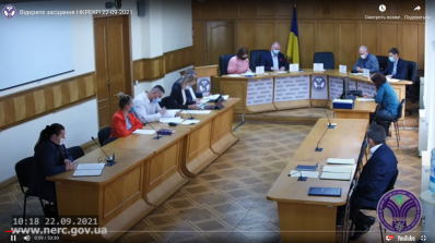 АТ «Вінницяобленерго» – personal account, transmit meter readings, call center 0 (800) 217-217 Перші в Україні. _1