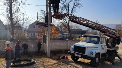 АТ «Вінницяобленерго» – особистий кабінет, передати покази лічильника, кол-центр 0 (800) 30-95-95 НОВИНИ СО. Могилів-Подільські ЕМ._4