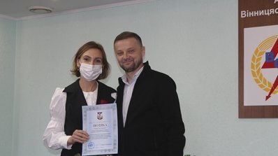 АТ «Вінницяобленерго» – особистий кабінет, передати покази лічильника, кол-центр 0 (800) 30-95-95 Відзначено найкращих._7