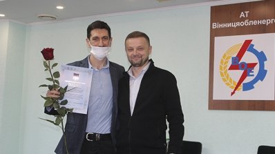 АТ «Вінницяобленерго» – особистий кабінет, передати покази лічильника, кол-центр 0 (800) 30-95-95 Відзначено найкращих._9