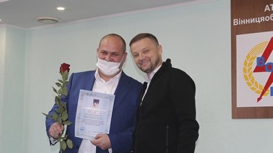 АТ «Вінницяобленерго» – особистий кабінет, передати покази лічильника, кол-центр 0 (800) 30-95-95 Відзначено найкращих._12