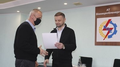 АТ «Вінницяобленерго» – особистий кабінет, передати покази лічильника, кол-центр 0 (800) 30-95-95 Відзначено найкращих._15