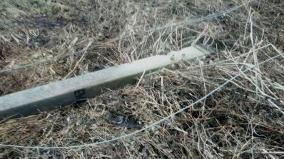 АТ «Вінницяобленерго» – особистий кабінет, передати покази лічильника, кол-центр 0 (800) 30-95-95 Неправомірна вирубка дерев в районах електромереж призводить до аварій._1