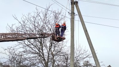 АТ «Вінницяобленерго» – особистий кабінет, передати покази лічильника, кол-центр 0 (800) 30-95-95 Працюємо єдиним фронтом._1