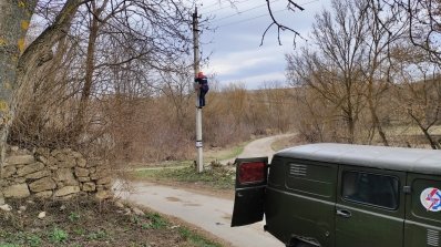 АТ «Вінницяобленерго» – personal account, transmit meter readings, call center 0 (800) 217-217 ПРО ДОПОМОГУ БЛИЖНІМ У СКРУТНИЙ ЧАС._2