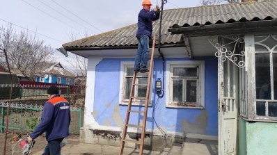 АТ «Вінницяобленерго» – personal account, transmit meter readings, call center 0 (800) 217-217 ПРО ДОПОМОГУ БЛИЖНІМ У СКРУТНИЙ ЧАС._4