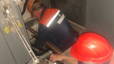 АТ «Вінницяобленерго» – особистий кабінет, передати покази лічильника, кол-центр 0 (800) 30-95-95 ТРИМАЄМО ЕНЕРГЕТИЧНИЙ ТИЛ._2