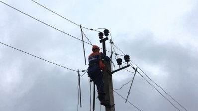 АТ «Вінницяобленерго» – особистий кабінет, передати покази лічильника, кол-центр 0 (800) 30-95-95 АВАРІЙНІ ВИМКНЕННЯ ЧЕРЕЗ НЕГОДУ._3