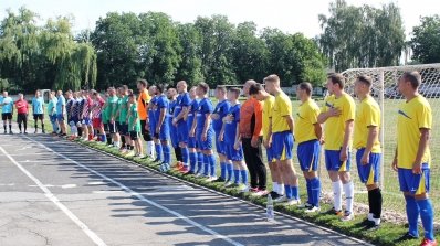 АТ «Вінницяобленерго» – особистий кабінет, передати покази лічильника, кол-центр 0 (800) 30-95-95 СПОРТИВНА НОВИНА._10