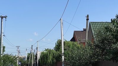 АТ «Вінницяобленерго» – особистий кабінет, передати покази лічильника, кол-центр 0 (800) 30-95-95 ПРАЦЮЄМО ДАЛІ ПОПРИ СКЛАДНОЩІ._4