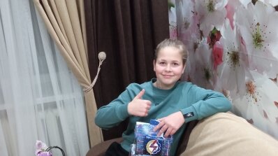 АТ «Вінницяобленерго» – особистий кабінет, передати покази лічильника, кол-центр 0 (800) 30-95-95 Подарували радість дітям._4