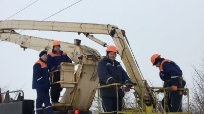 АТ «Вінницяобленерго» – особистий кабінет, передати покази лічильника, кол-центр 0 (800) 30-95-95 ТРИМАЄМО ЕНЕРГЕТИЧНИЙ ФРОНТ!_2