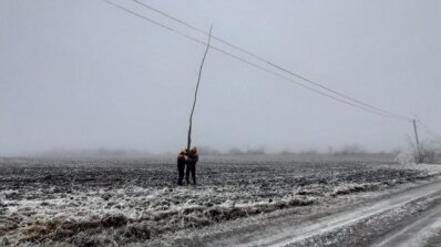 АТ «Вінницяобленерго» – особистий кабінет, передати покази лічильника, кол-центр 0 (800) 30-95-95 Аварійні вимкнення через несприятливі погодні умови._1