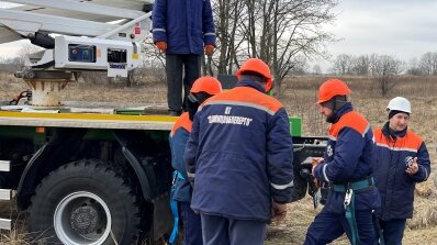 АТ «Вінницяобленерго» – особистий кабінет, передати покази лічильника, кол-центр 0 (800) 30-95-95 Тримаємо енергетичний фронт._7