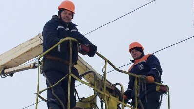 АТ «Вінницяобленерго» – особистий кабінет, передати покази лічильника, кол-центр 0 (800) 30-95-95 Тримаємо енергетичний фронт._9