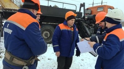 АТ «Вінницяобленерго» – особистий кабінет, передати покази лічильника, кол-центр 0 (800) 30-95-95 Тримаємо енергетичний фронт._1